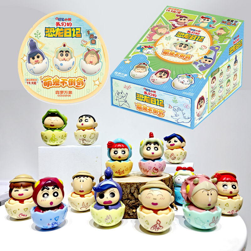 Car Accessories Japanese - Figurki Anime Crayon Shinchan Dino Diary