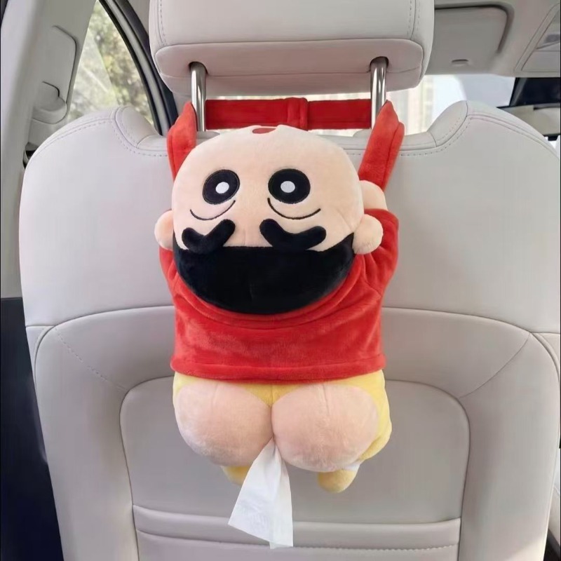 Nowy, zabawny pojemnik na chus – Car Accessories Japanese recenzja i cena