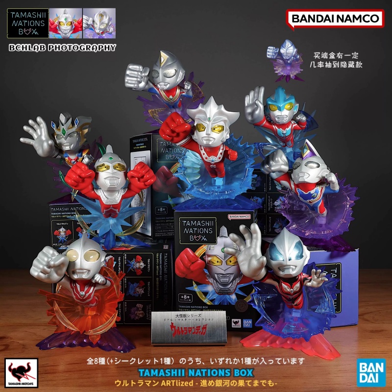 Bandai Q-Version – figurka z s – Car Accessories Japanese recenzja i cena