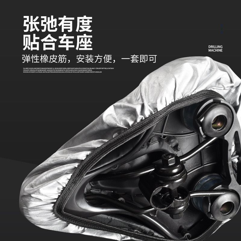 Pokrowiec na siodełko rowerowe – Car Seat Cover recenzja i cena