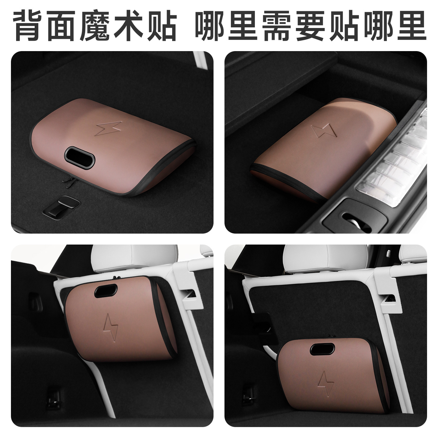 Torba do przechowywania ładowa – Car Cable Organizer recenzja i cena